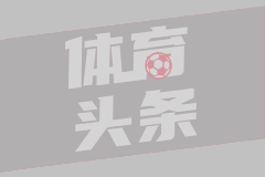 联合